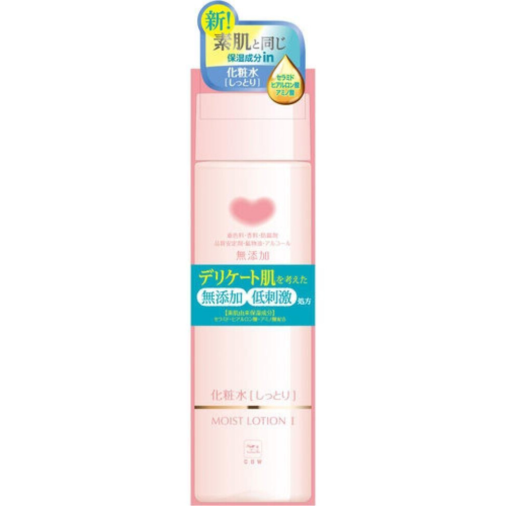 Cow Brand Additive Free Moisturizing Toner  Moist Type  175 Ml