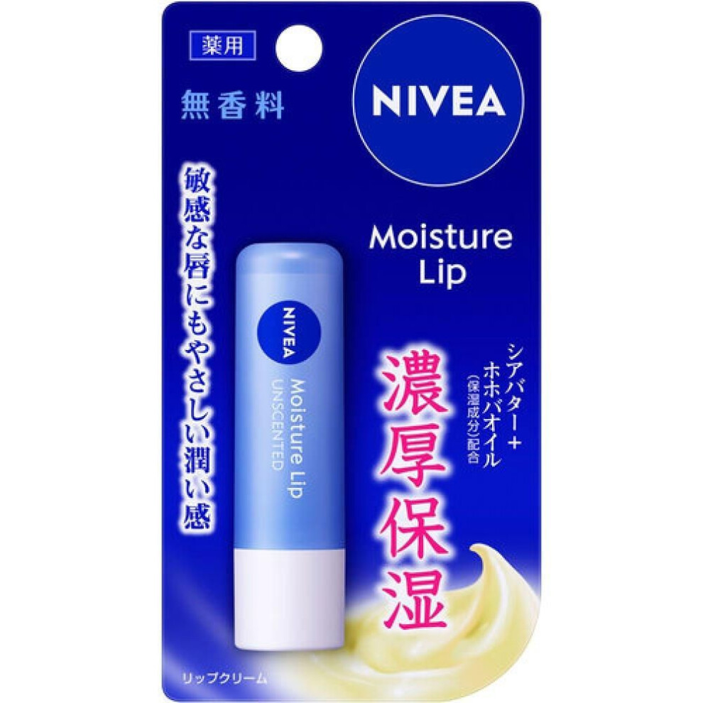 Nivea Moisture Lip  Fragrance Free  3.9g