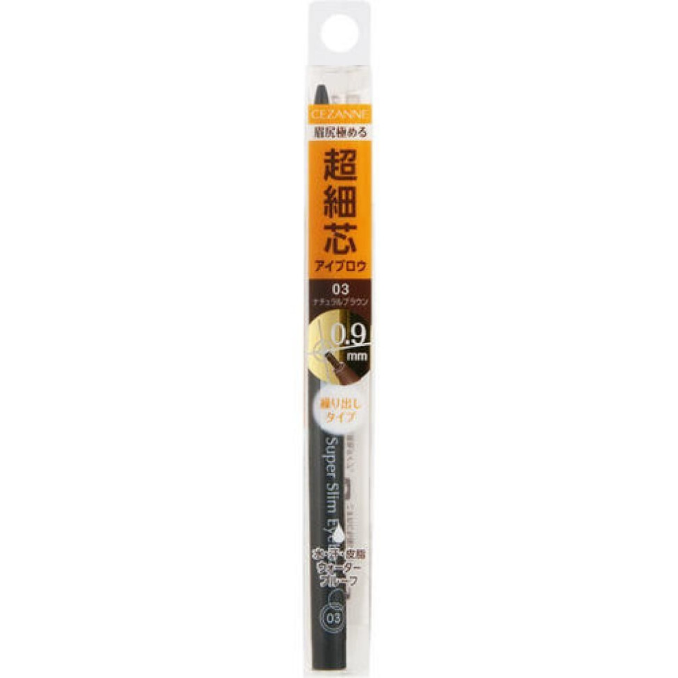 Cezanne Ultra Fine Core Eyebrow 03 Natural Brown 1