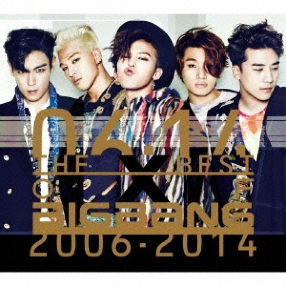 Tower The Best Of Bigbang 2006 2014