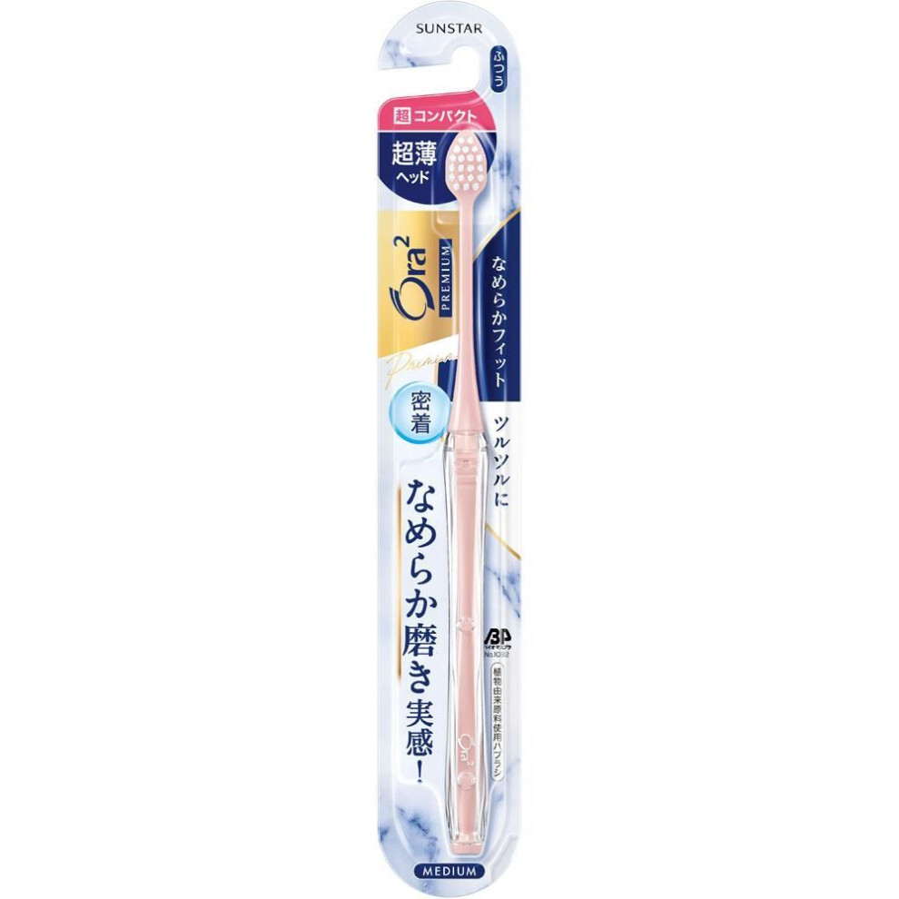 Sunstar Ora2 Premium Aura Two Premium Toothbrush "smooth Fit, Super Compact" "ordinary Whitening Toothbrushes Material] Handle Material (body Part): S