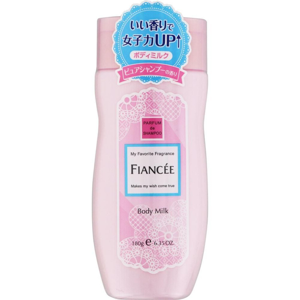 Ida Laboratories Fiance Body Milk Lotion Pure Shampoo 180g Other (check Locks, Tongue Cleaners, Etc.) Women's Take An Appropriate Amount And Apply Gen