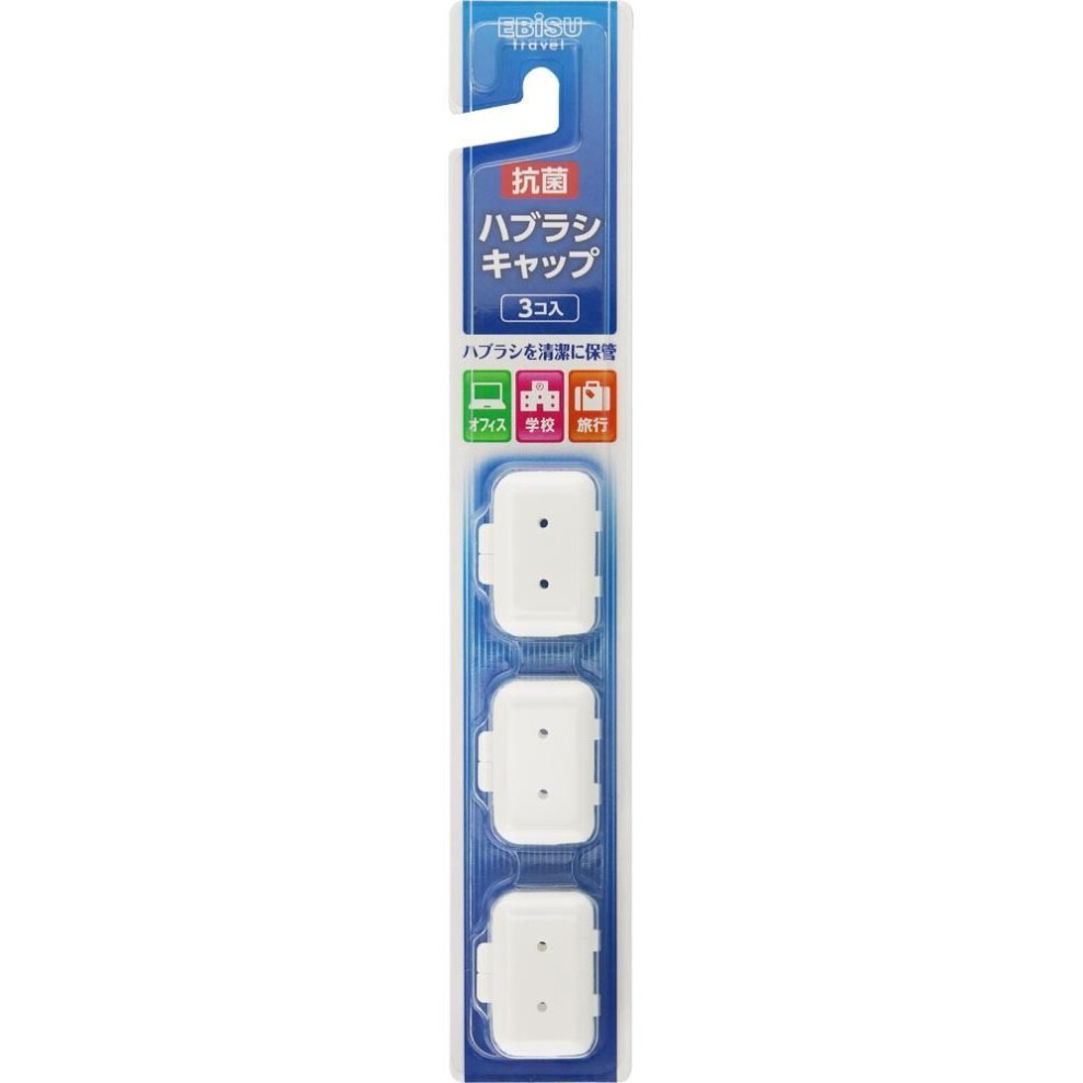 Ebis Varasi Caps  Antibacterial  Adults  3 Pack