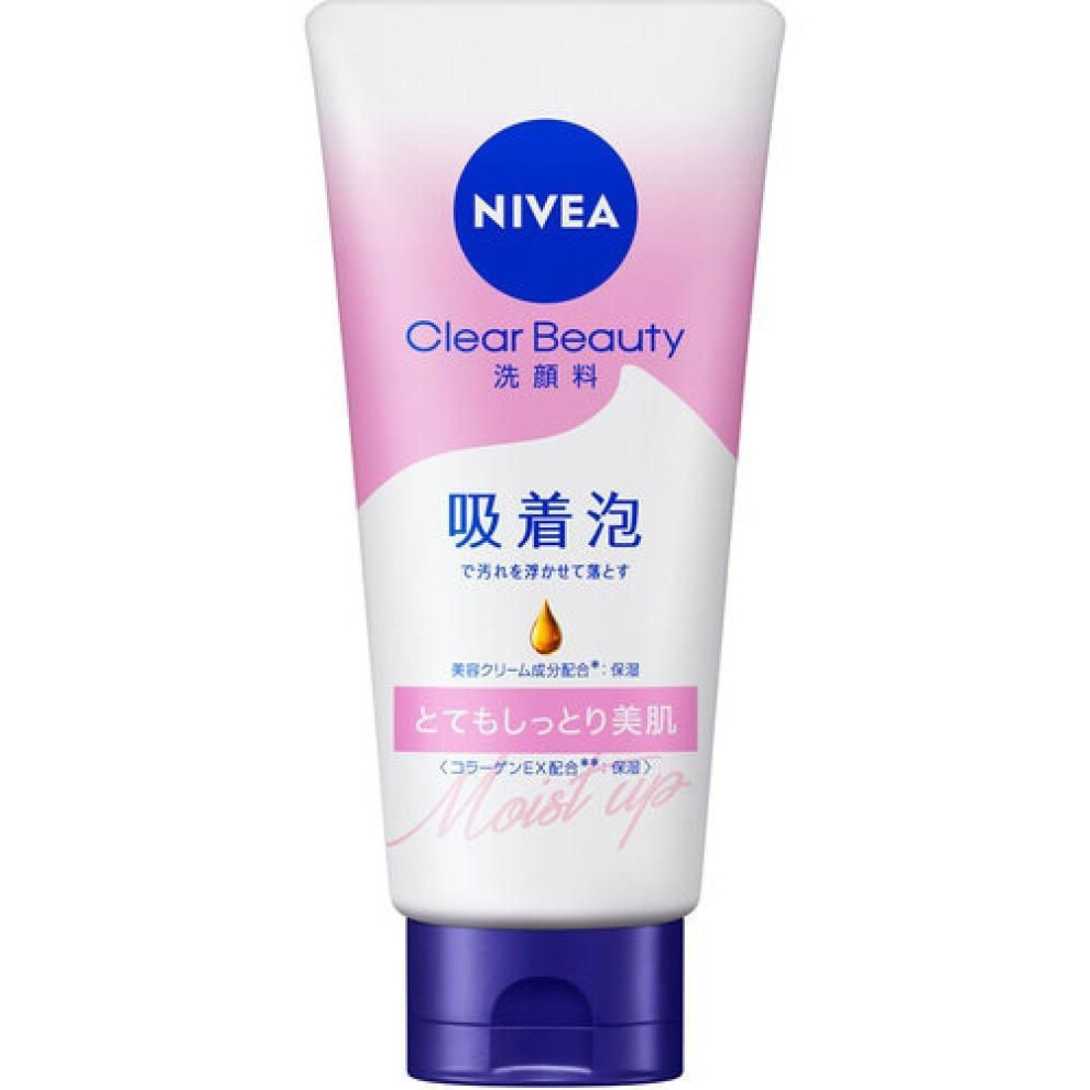 Nivea Clear Beauty Face Wash  Super Moist  Beautiful Skin 130g