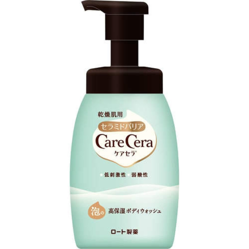 Carecera Highly Moisturizing Foam Body Wash  450ml