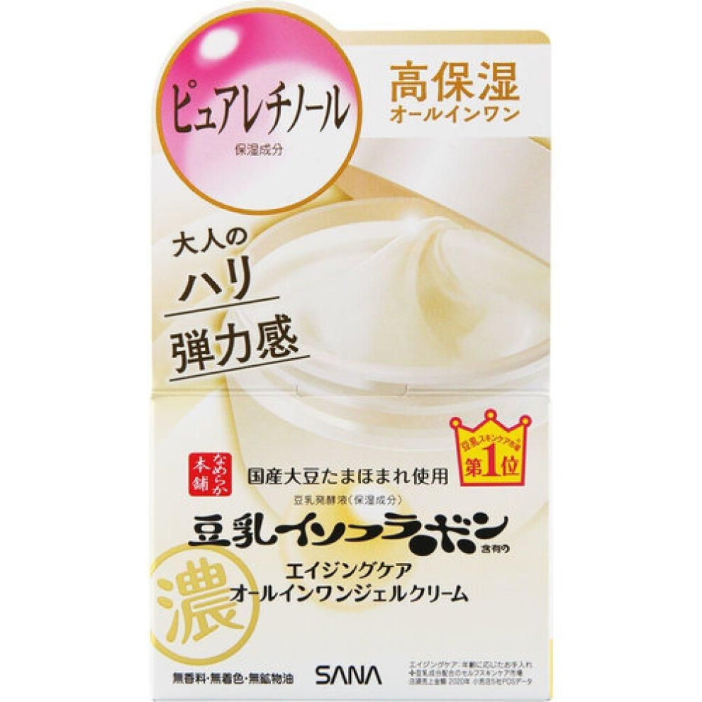 Nameraka HoNpo SaNa Nameraka HoNpo WriNkle Gel Cream N 100g