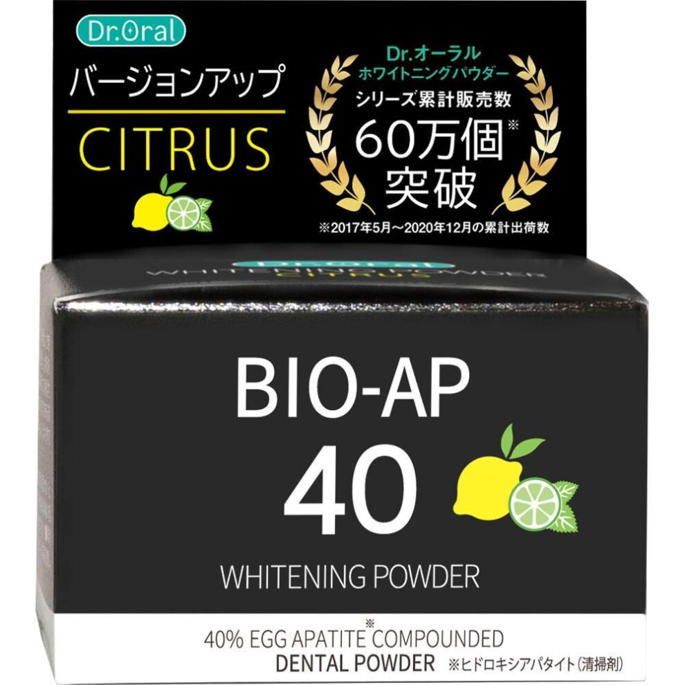 Dr. Oral Whitening Powder Citrus L 25g Other (check Locks, Tongue Cleaners, Etc.) Toothpaste Apply An Appropriate Amount To A Dry Toothbrush And Caref