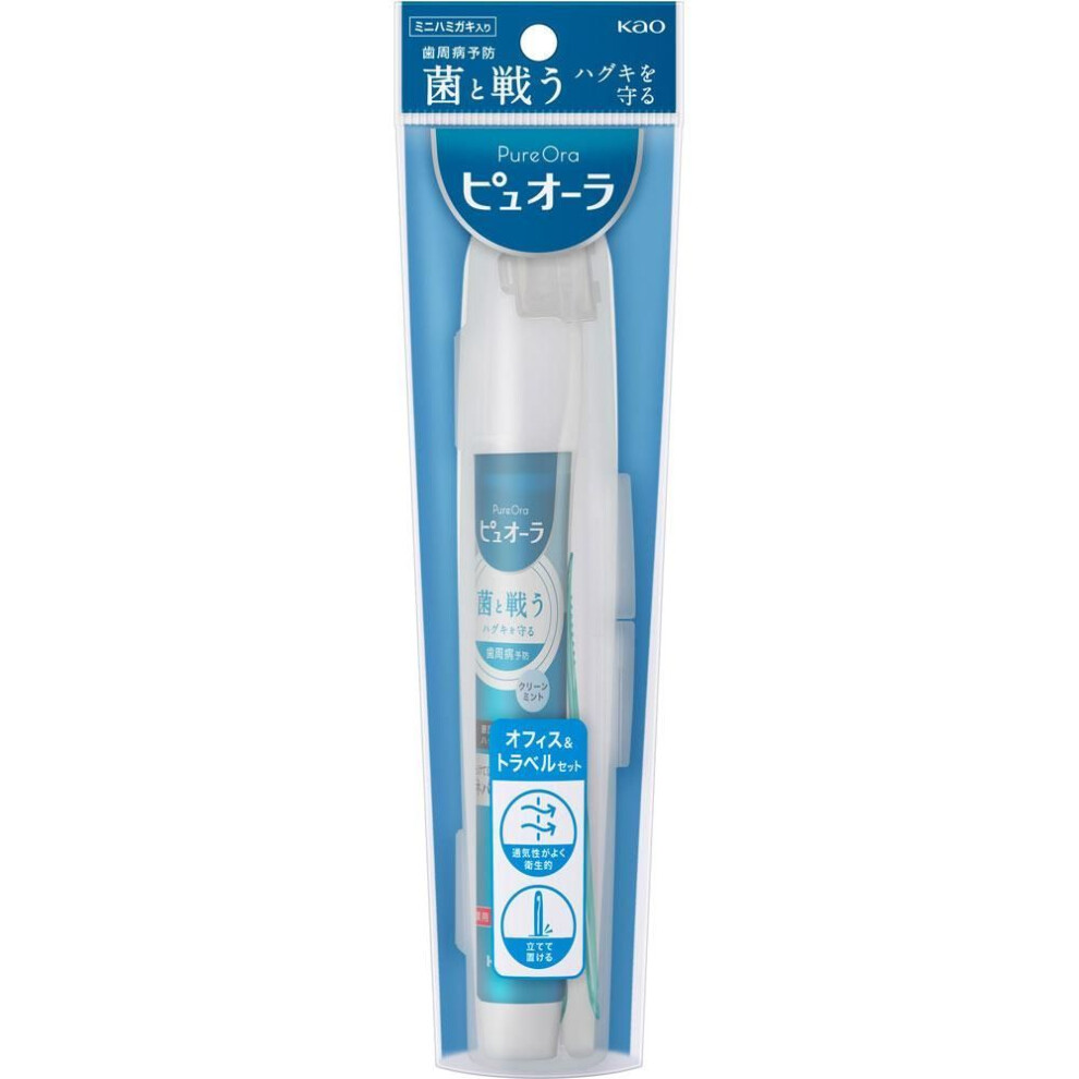 Kao Puora Office & Travel Portable 1 Set (quasi-drug) For Travel Toothbrushes / Pureora Medicated Toothbrush Clean Mint [labeled Ingredients] Peg-