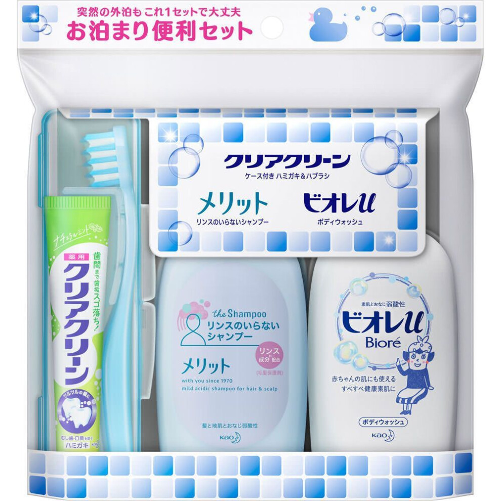 KAO CLEAR CLEAN Portable Overnight Convenience Set 1 kumi (Quasi drug) Other (check locks, tongue cleaners, etc.) Ingredients] - Clear-Clean Medicated