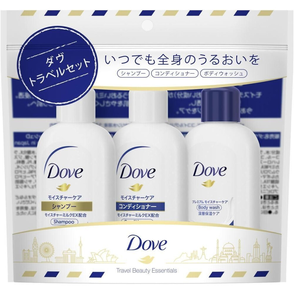 Diamond Unilever Diamond Travel Set 135g