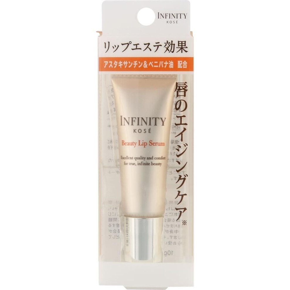 Infiniti Kose Infinity Beauty Lip Serum 10g