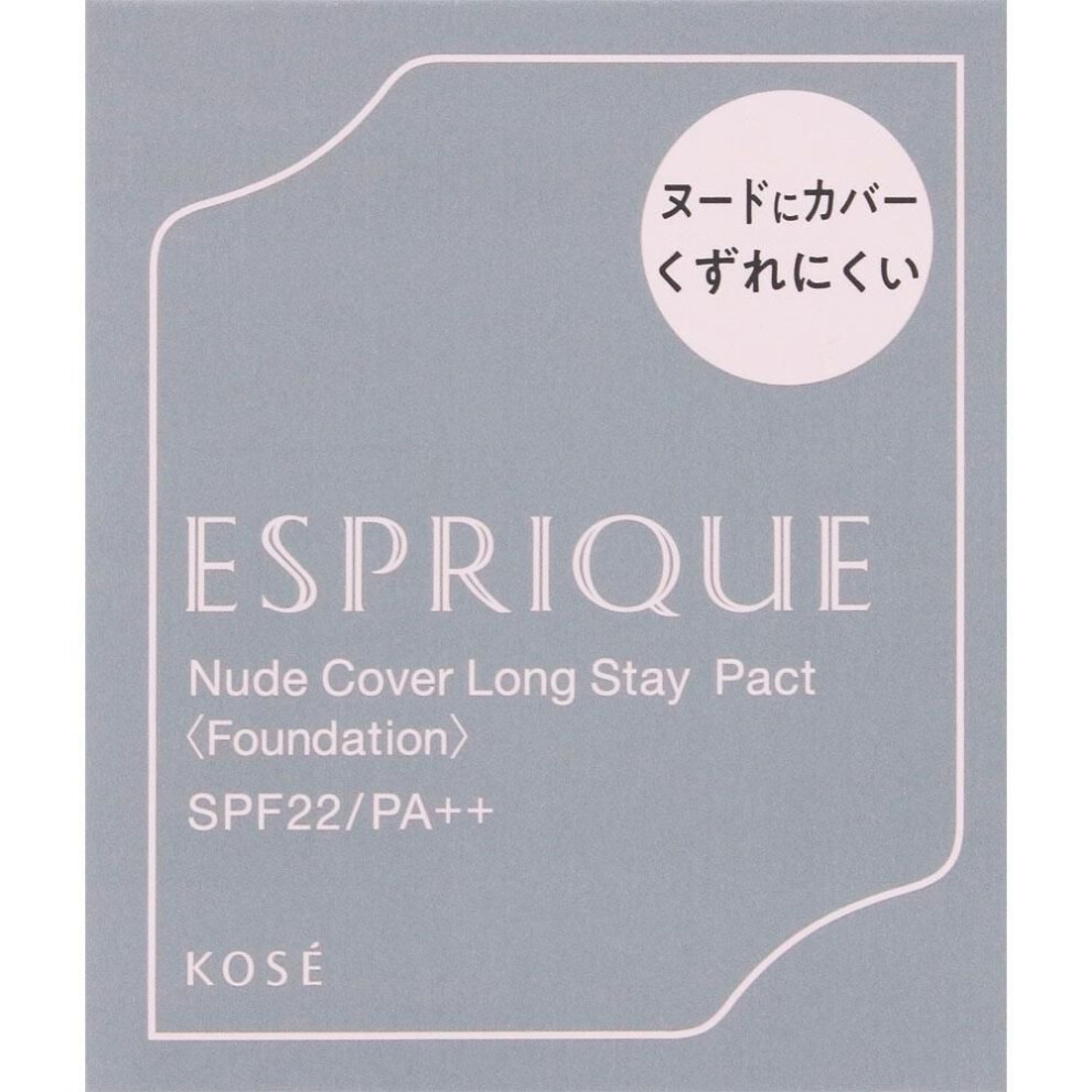 S Prik koSe S Prique Nudo Ballong Stay Poct Po 205 Pink Ocle 9g