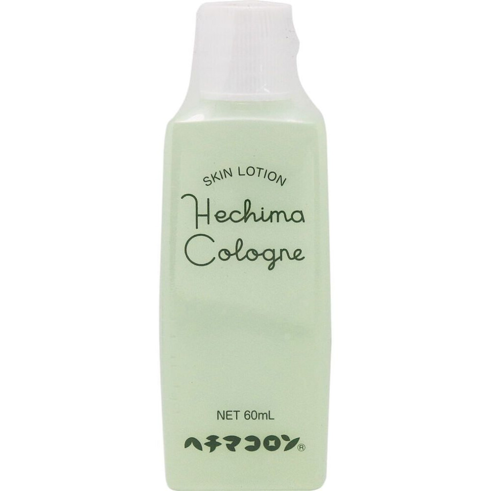 Loofah Cologne Lotion Of 60ml Facial Cleansing Basics Apply Toner To A Cotton Pad And Pat Onto Cleansed Skin.