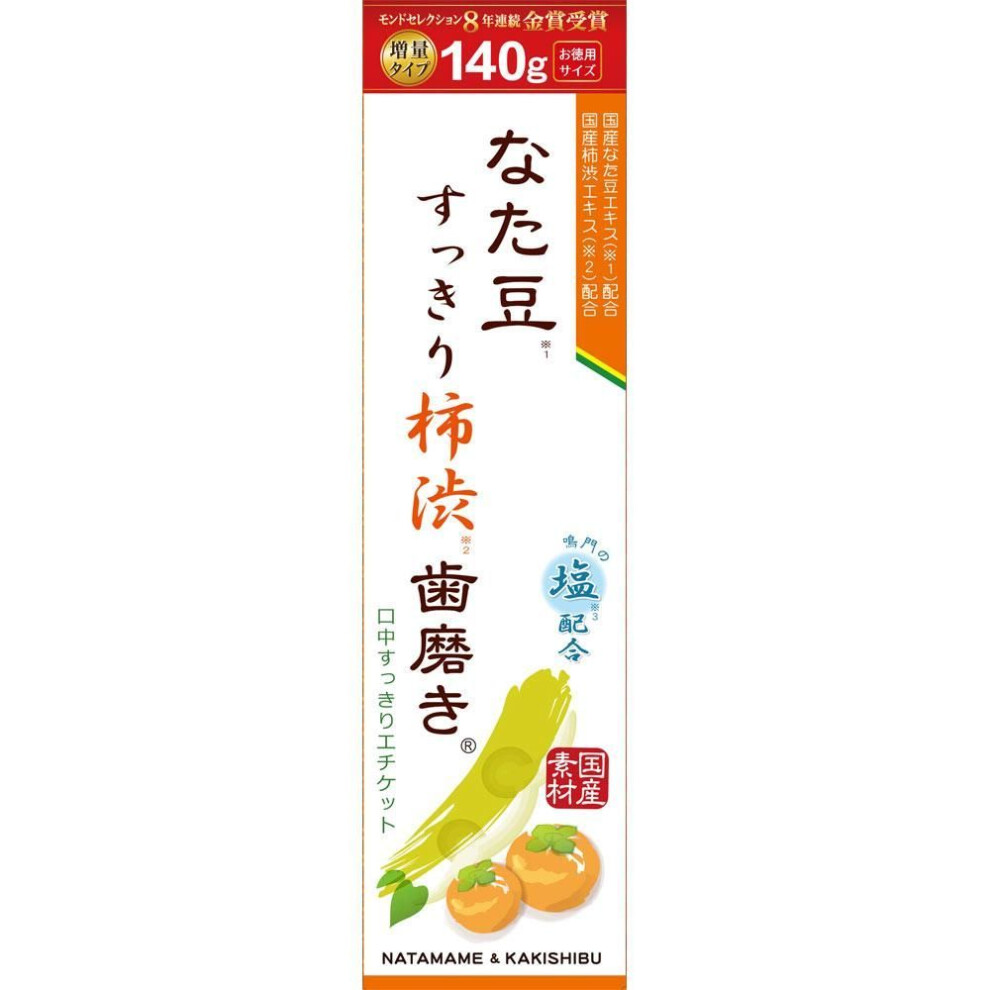 Sanwa Natamame de Sukkiri Shibukaki Toothpaste 140g Bad Breath Prevention Take an appropriate amount on a toothbrush and brush your teeth and gums. Ba