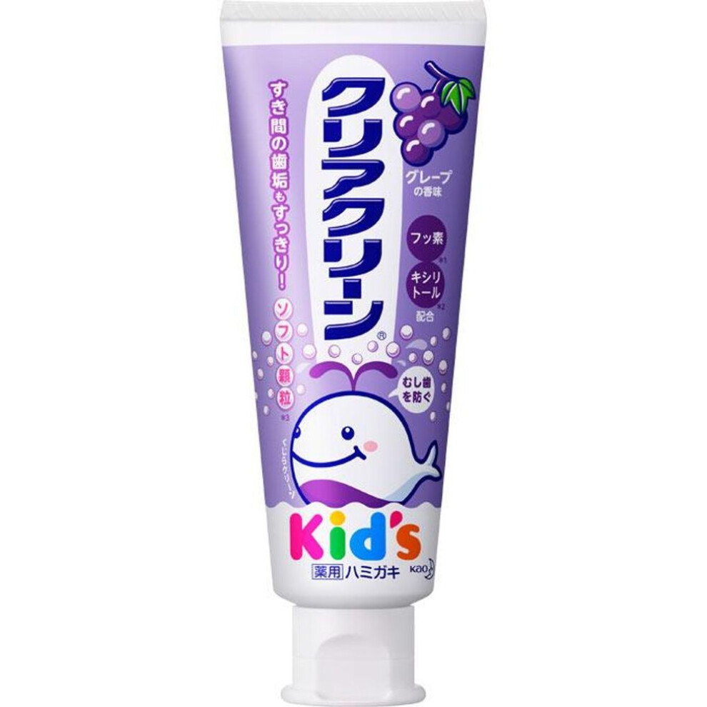 Kao Clear Clean Kids Grape 70g (quasi-drug) Children's Toothpaste Children's
