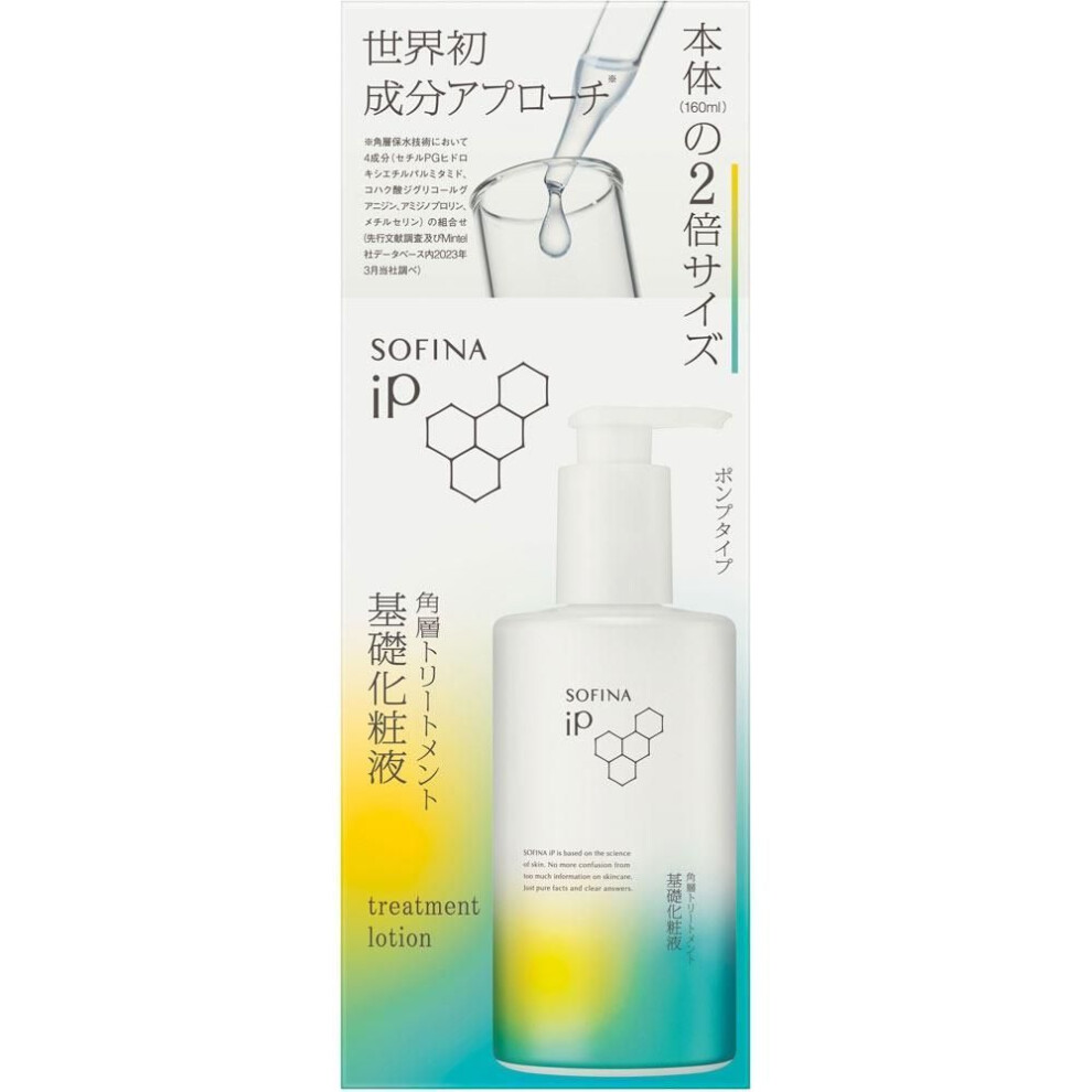 Sofina Ip Kao Sofina Sofina Ip Stratum Corneum Treatment Basic Toner  Pump Type  320ml