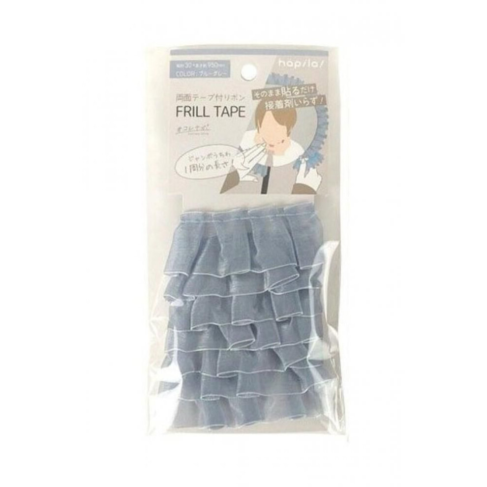 Oshi Katsu Oshi Katsu  Ribbon With Double Sided Tape For Decoration  Blue Gray