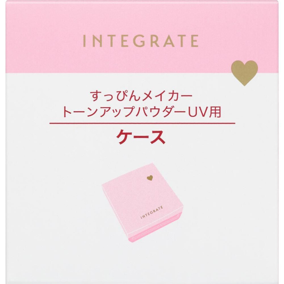 Shiseido Integrate Compact Case Pa Skin Makeup Please Use The Refill Of 'integrate Suppin Maker Tone-up Powder Uv' (sold Separately) With The Refill (