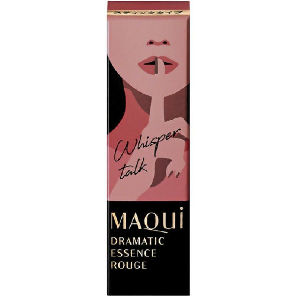 Maquillage Dramatic Essence Rouge Be701 Whisper Talk 4g