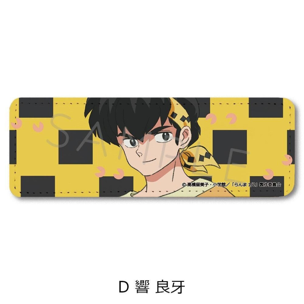 Ranma 1 2 Tv Anime Ranma 1 2  Leather BaDge  Long  D  Ryoga Hibiki