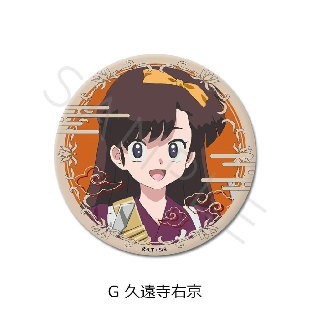Ranma 1 2 Tv Anime Ranma 1 2  3way Can Badge G  Kuonji Ukyo