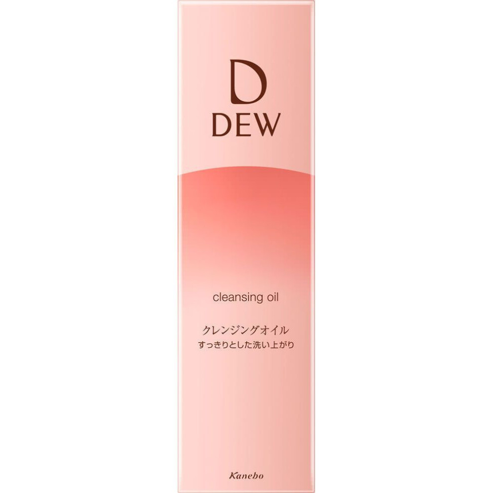 Kanebo DEW Cleansing Oil 150ml Makeup Remover (Oil) To use, remove the stopper and press the pump several times until the contents come out. Apply thr