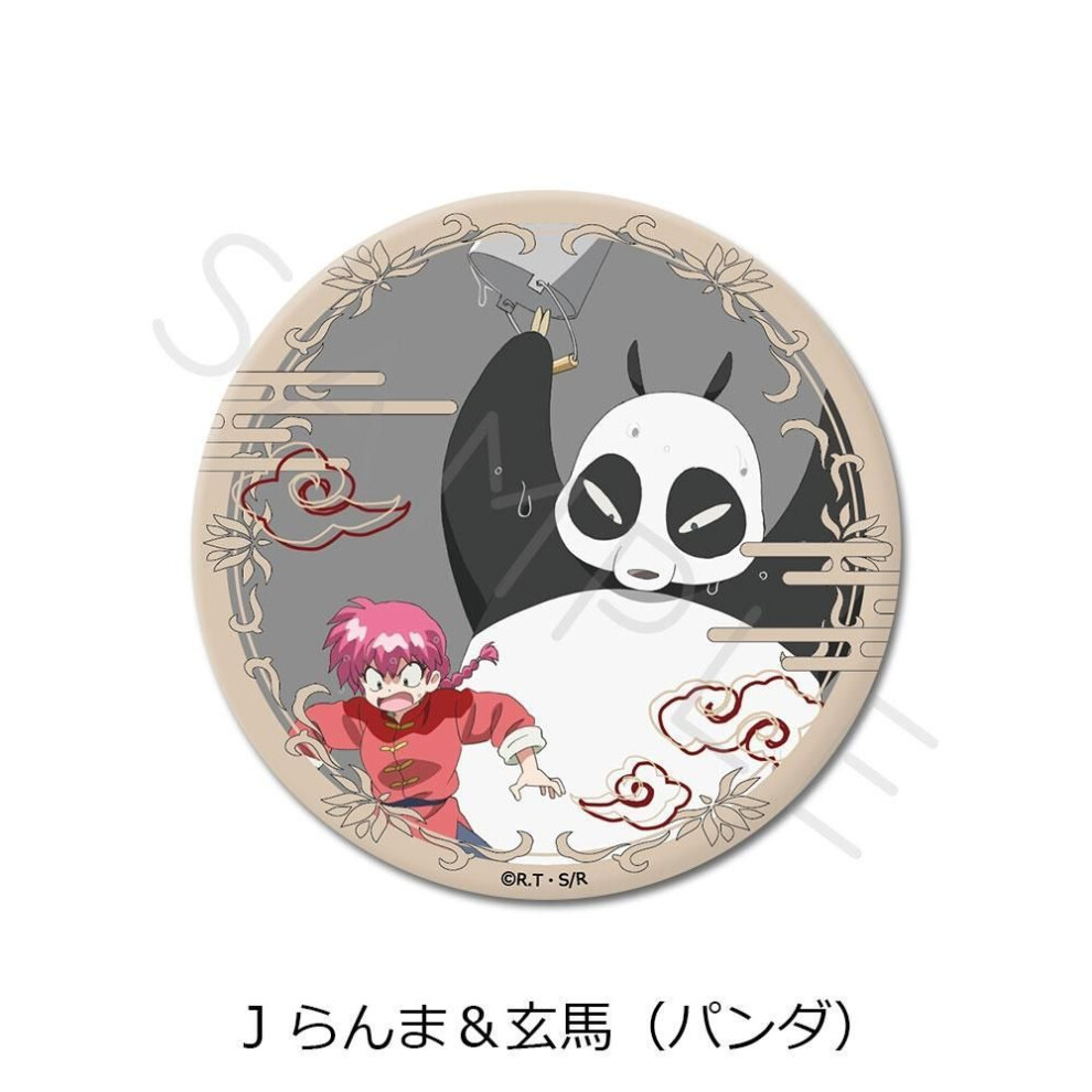 Ranma 1 2 Tv Anime Ranma 1 2  3way Can Badge J  Ranma   Genma  Panda