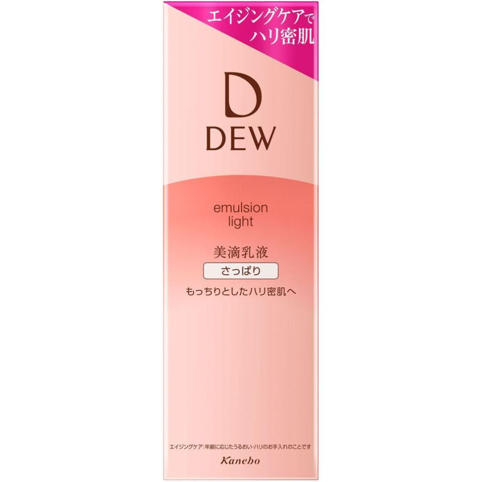 Kanebo DEW Emulsion Refresh 100ml Milky lotion To use, press the pump several times until the contents are released. After conditioning your skin with