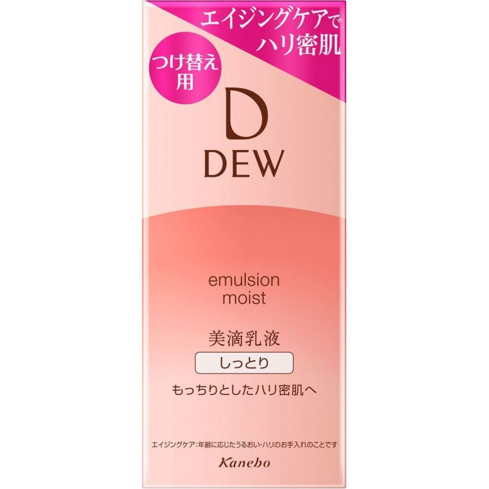 Kanebo DEW Emulsion moist (refill) 100ml Milky lotion To use, press the pump several times until the contents are released. After conditioning your sk