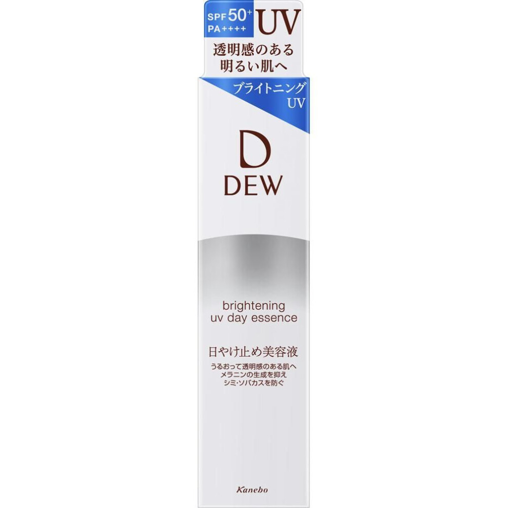 Kanebo Dew Brightening Uv Day Essence 40g (quasi-drug) Morning Emulsion And Sunscreen After Conditioning Your Skin With Lotion Or Milky Lotion In The