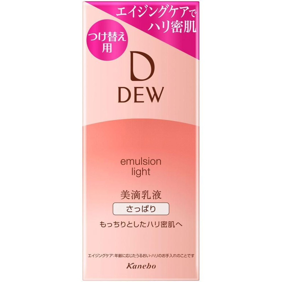 Kanebo DEW Emulsion Refresh (Refill) 100ml Milky lotion To use, press the pump several times until the contents are released. After conditioning your