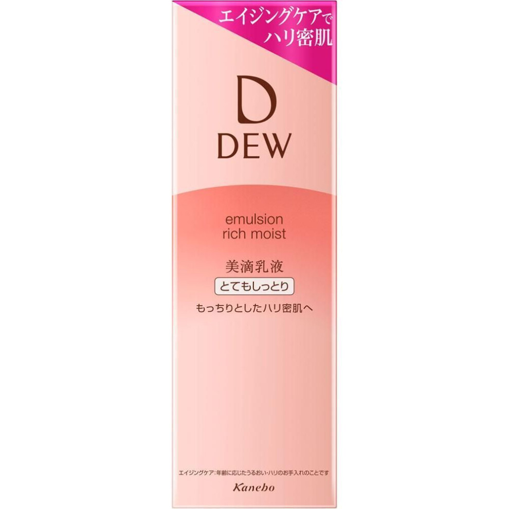 Kanebo DEW Emulsion Very Moist 100ml Milky lotion To use, press the pump several times until the contents are released. After conditioning your skin w