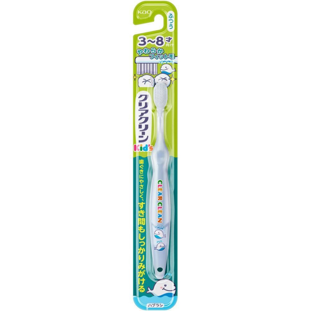 Kao Clear Clean Kids Toothbrush For 3-8 Year Olds - Ordinary 1 Toothpick Children's Toothbrushes Brush Children's