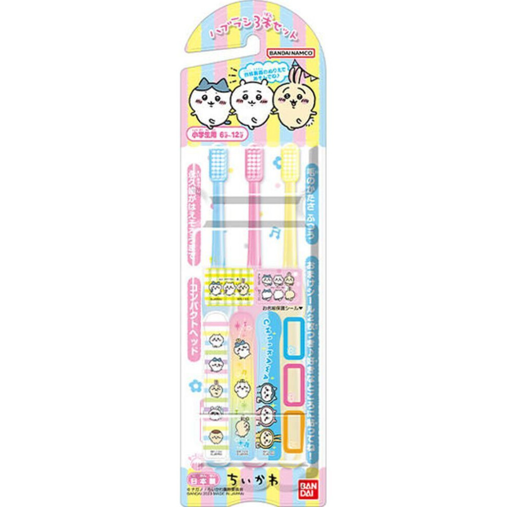Bandai Set Of 3 Toothbrushes Chiikawa 6-12 Years Old And Up Children's Please Use The Stickers Of Your Choice On The Toothbrush. The Stickers Are Wate
