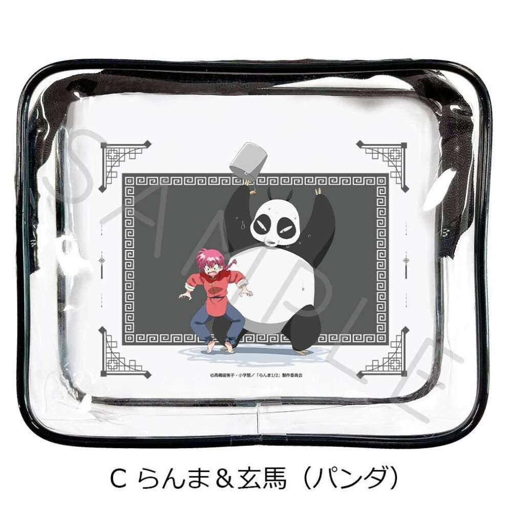 Ranma 1 2 Tv Anime Ranma 1 2  Vinyl PouCh C  Ranma   Genma  Panda