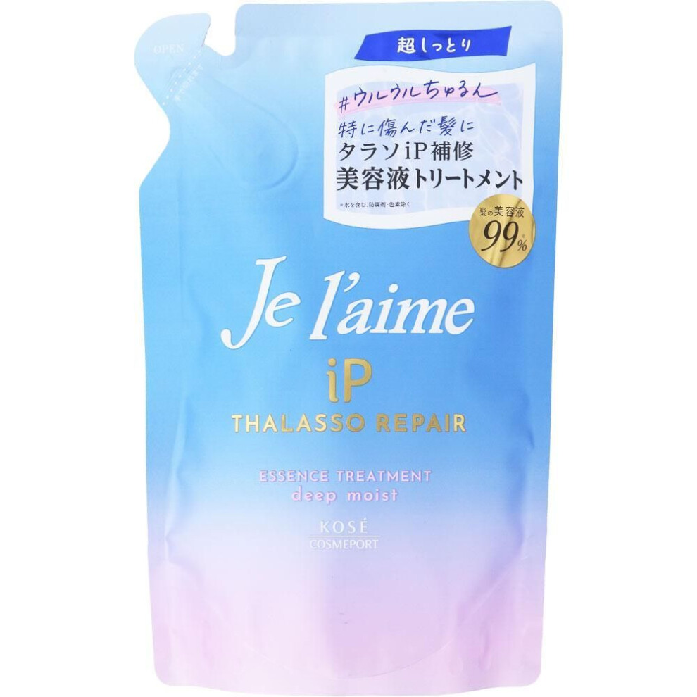 KOSE COSMEPORT Joureme iP Thalasso Repair Treatment D Moist - Renewal 340ml Joulemes Shampoo/conditioner (premium) After shampooing, rinse well. Apply