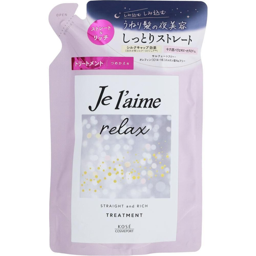 Kose Cosmeport Joureme Relax Midnight Repair Treatment Refill (straight & Rich) 340ml Joulemes Shampoo/conditioner (premium) After Shampooing, Lig