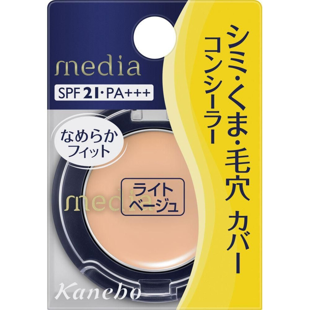 Kanebo Media Concealer S Light Beige 1.7g Skin Makeup After preparing your skin with a primer, take a small amount on your fingertip and blend it into