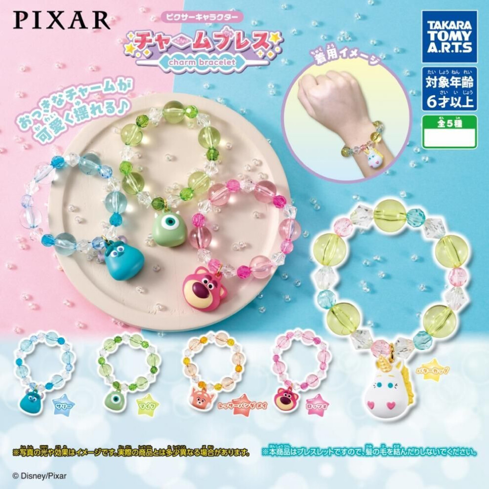 Disney Pixar Character Charm Bracelet 1box 8pcs