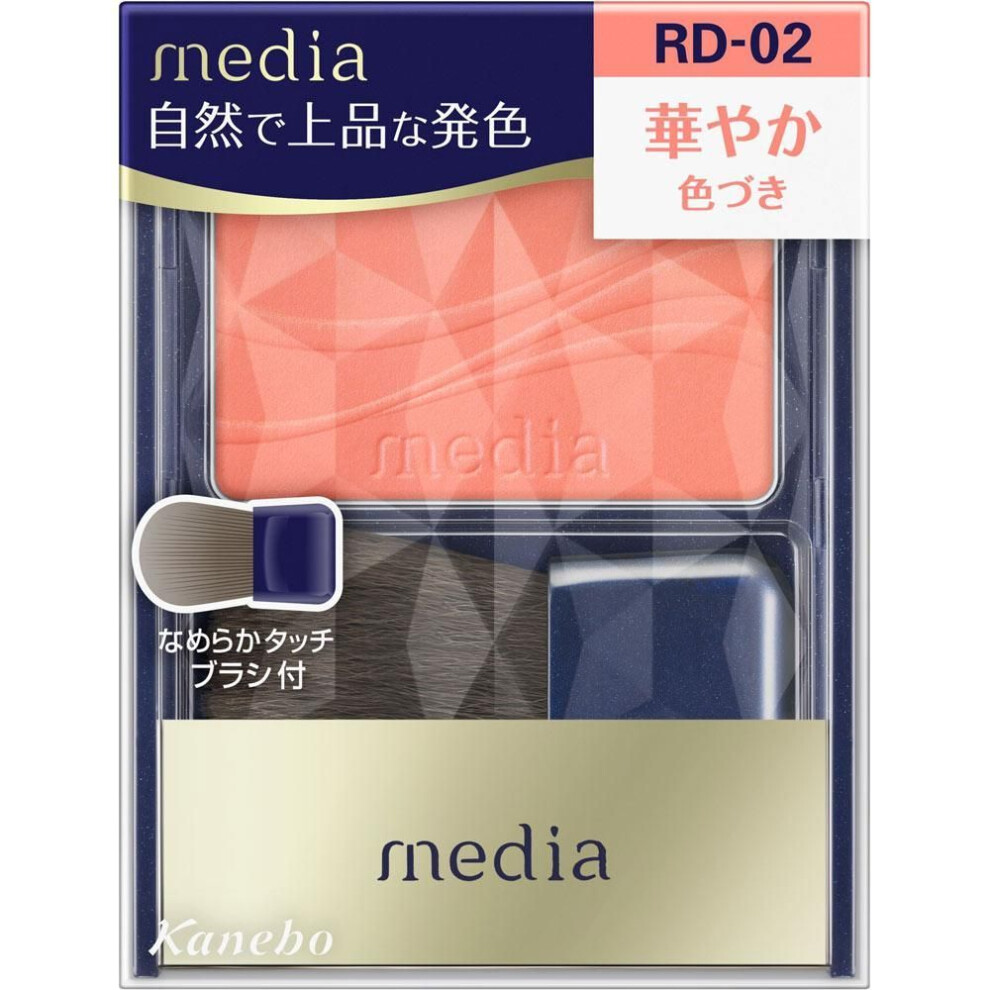 Kanebo Media Bright Up Cheek S Rd-02 2.8g Skin Makeup To Use] Apply Blush Color To The Brush And Blend With The Back Of Your Hand Before Use. After Ri