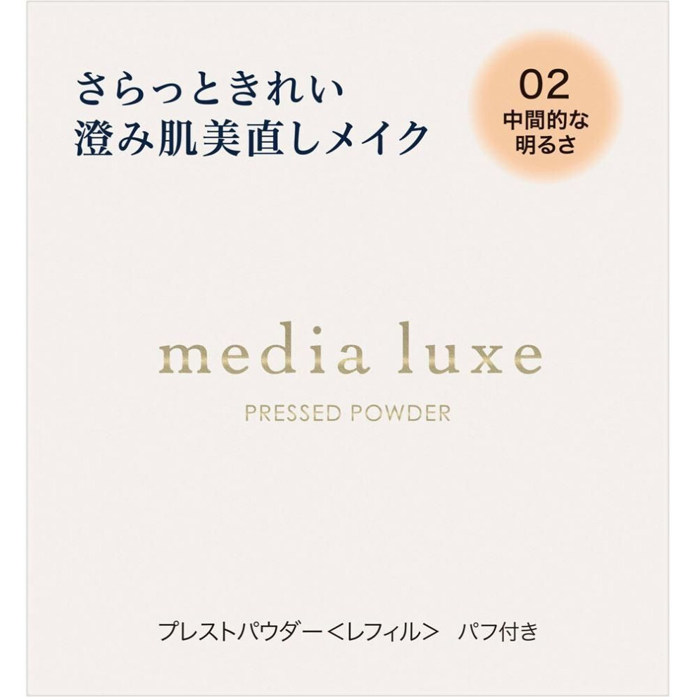 Kanebo Media LUXE Presto Powder 02 6g Skin Makeup To use as a base makeup finishing touch, after applying makeup base or foundation, apply an appropri