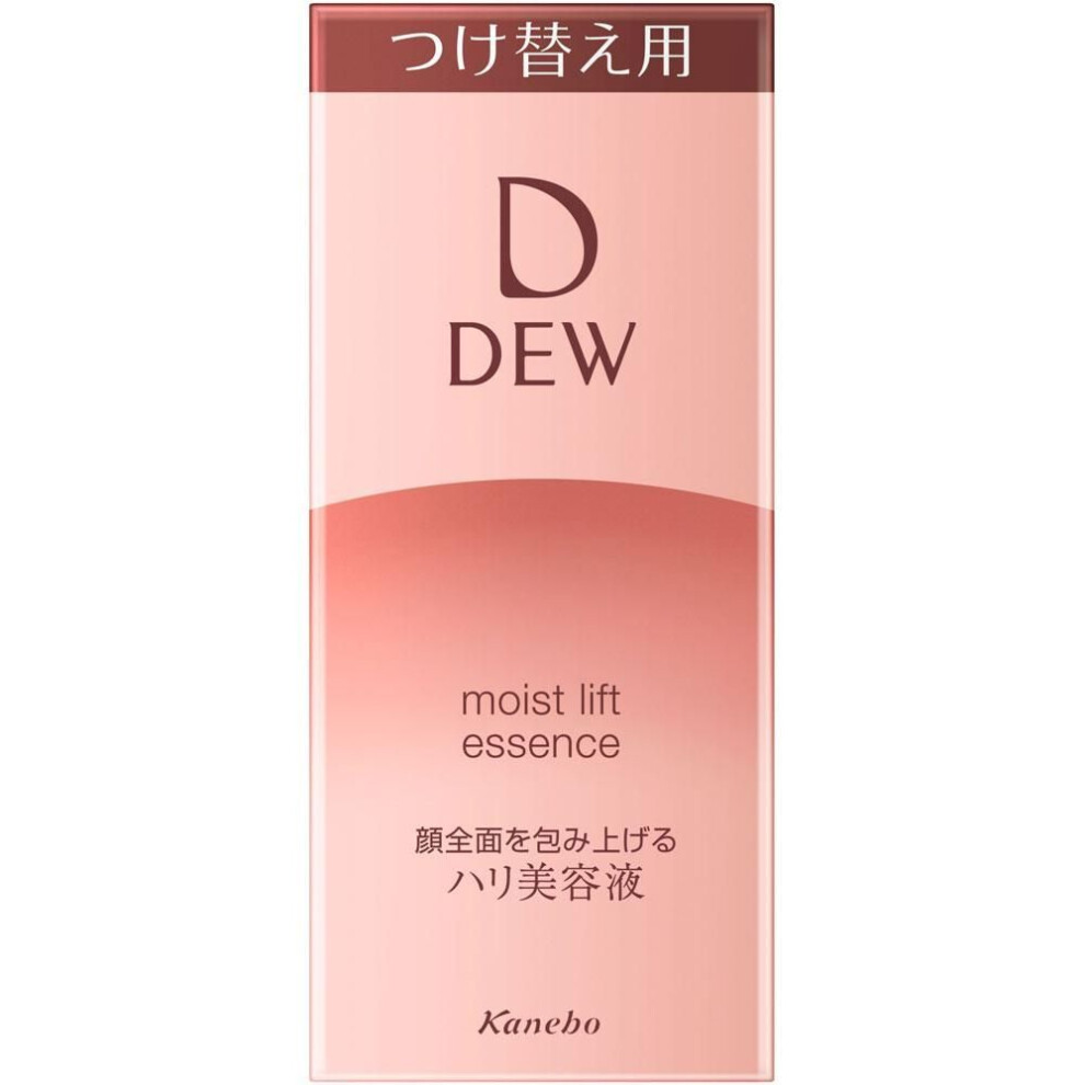 Kanebo DEW Moist Lift Essence (Refill) 45g Beauty liquid Please use it after setting it in the main container. When using the product, press the pump