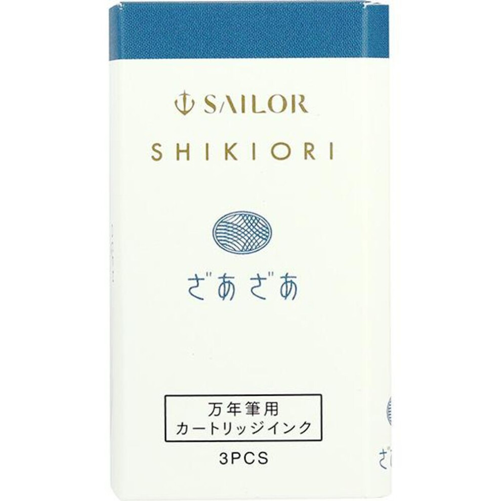 (Whoa whoa) Sailor Fountain Pen ShikiOri   Shiki Ori   Rainon Fountain Pen  Cartridge Ink
