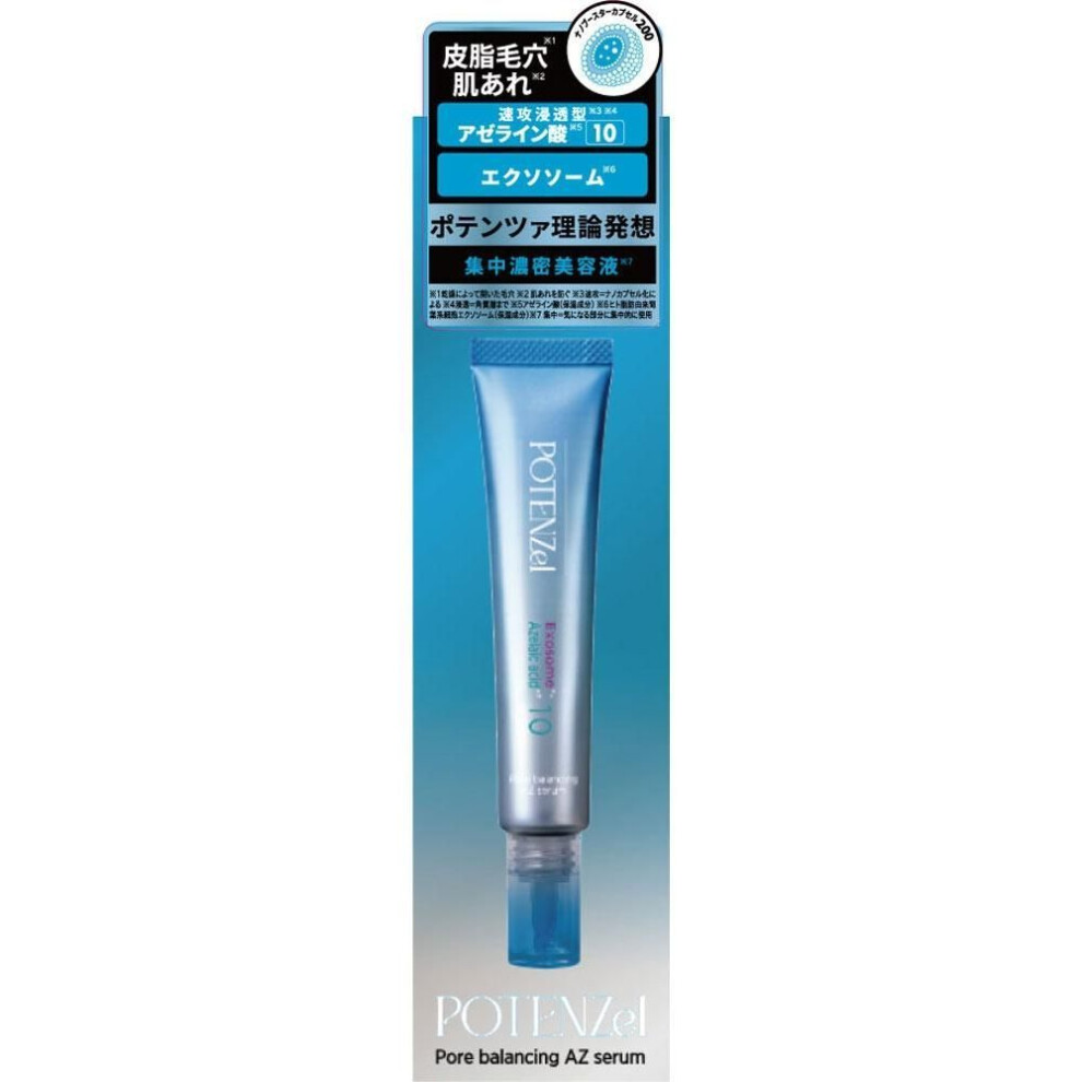 Potentzel Perfect Balance Az Serum 30ml