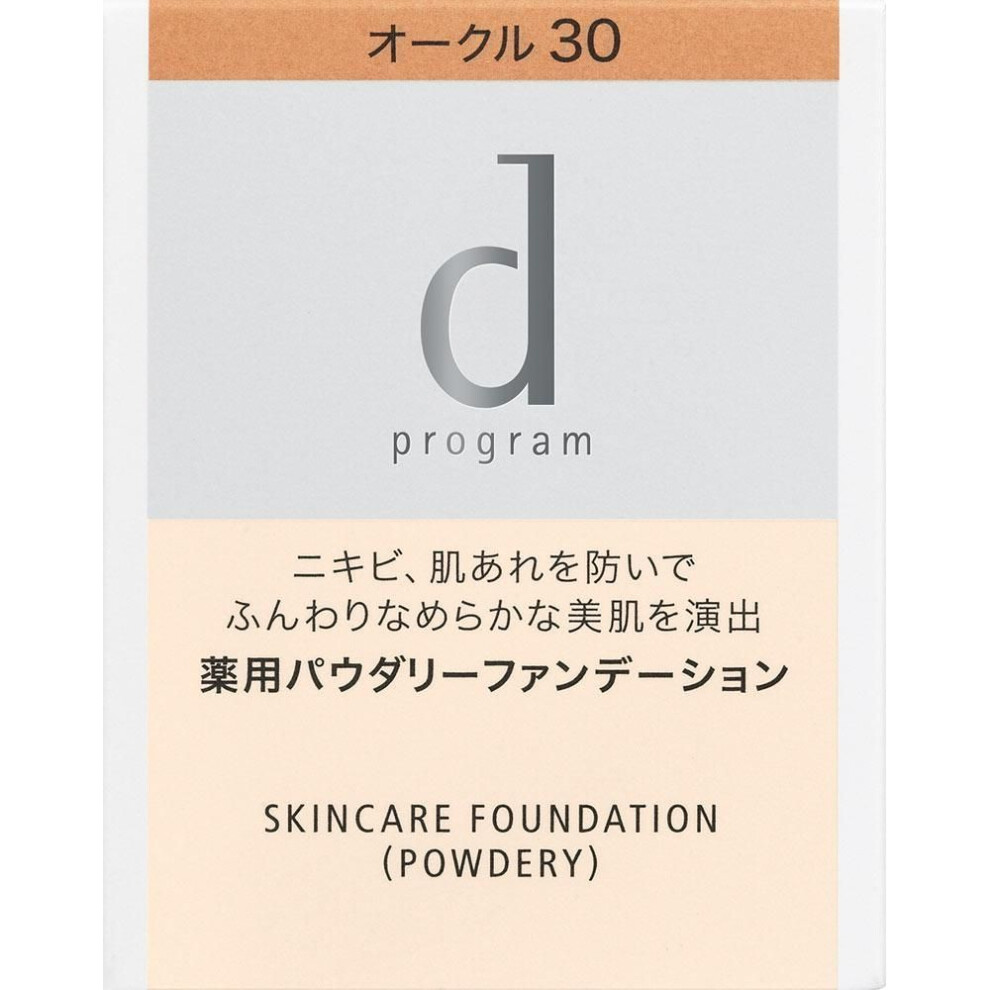 Shiseido International D Program Medicinal Skin Care Foundation (powdery) Ochre 30 10.5g (quasi-drug) Foundation (powder) Apply A Small Amount To The