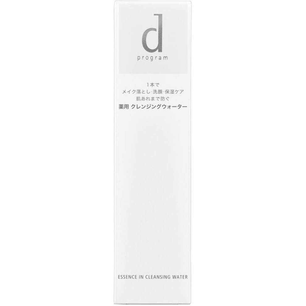 Shiseido International D Program Essence-in Cleansing Water 180ml (quasi-drug) Makeup Removers (other) To Use] -take 3 Times The Dispenser Onto A Cott