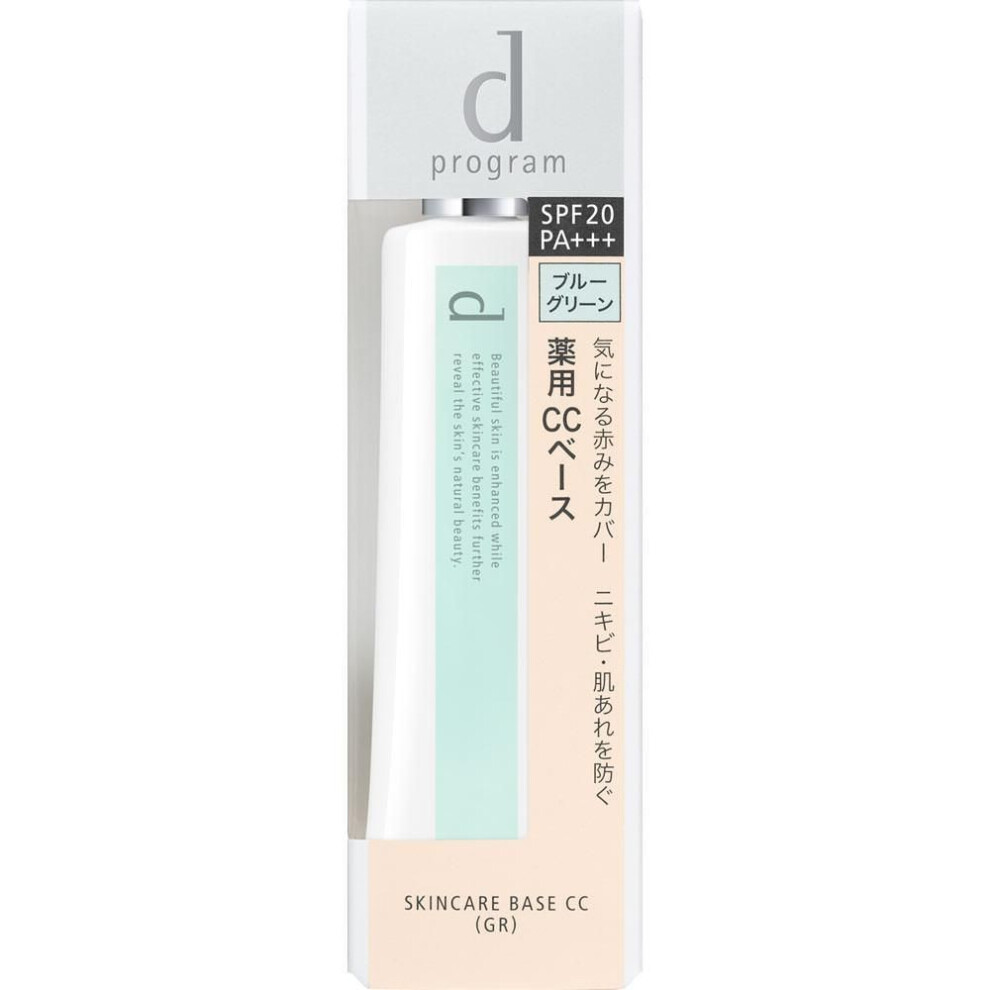 Shiseido International D Program D Program Medicated Skin Care Base Cc (blue Green) 25g (quasi Drug) Makeup Primer Apply A Small Amount To The Fingert