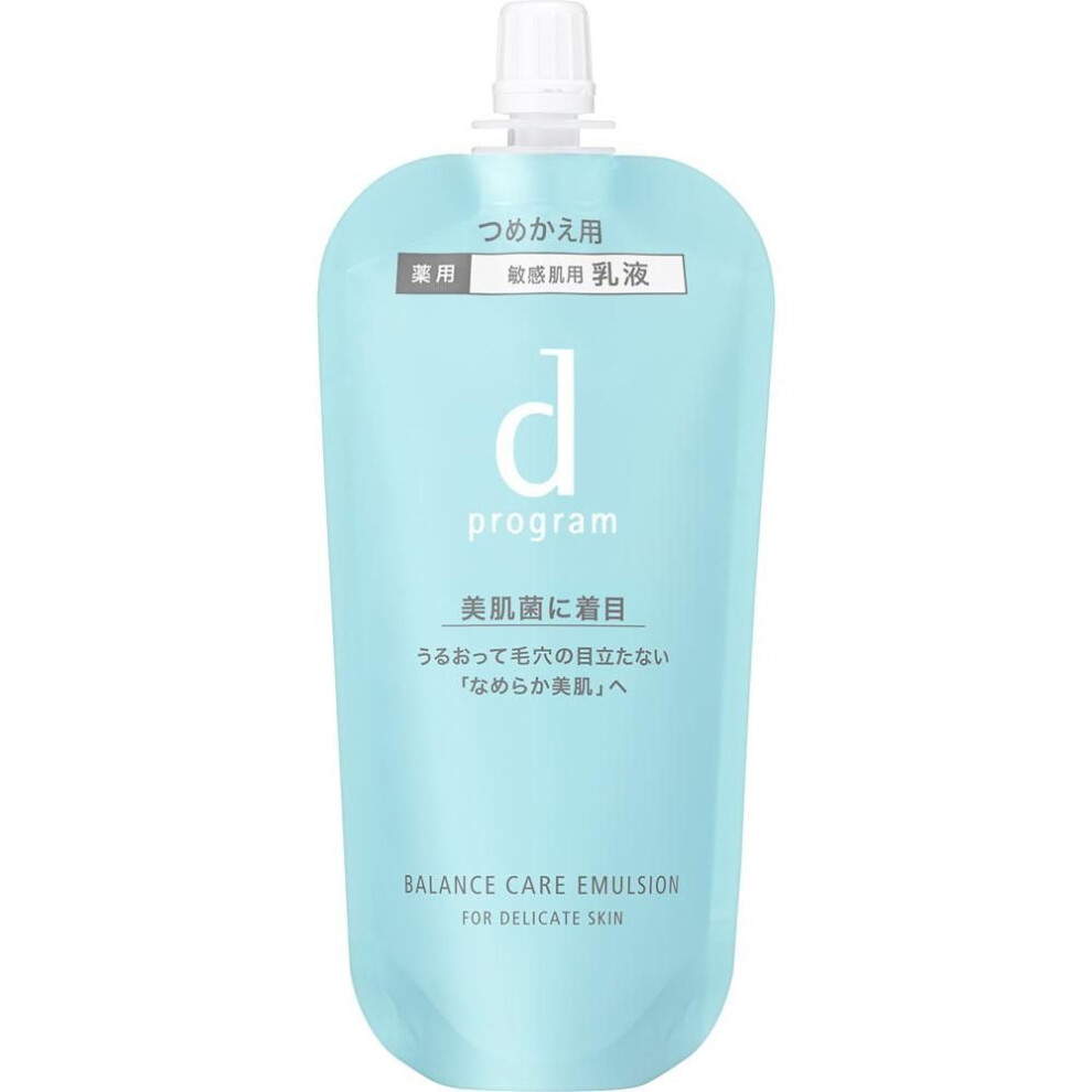 Shiseido International D Program D Program Balance Care Emulsion Mb (refill) 88ml (quasi-drug) Milky Lotion Directions For Use] - Be Sure To Refill Th