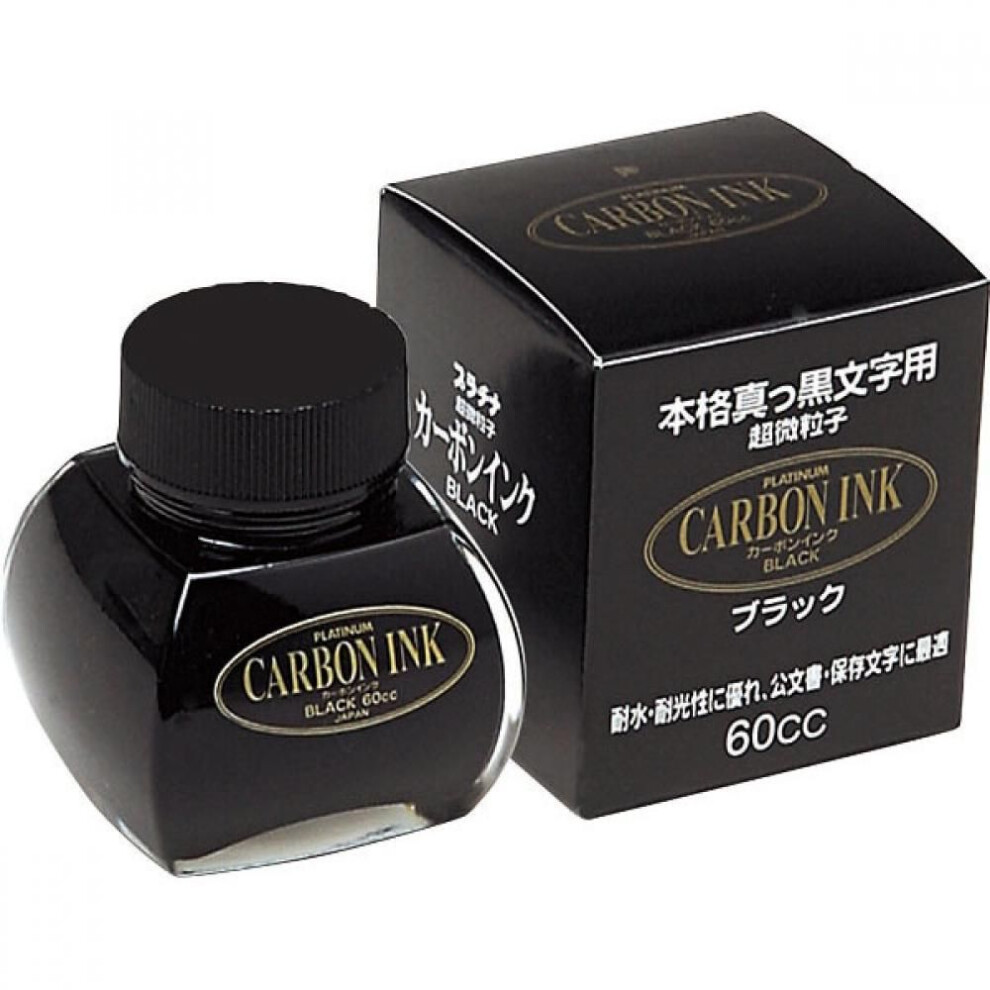 Platinum Carbon Bottle Ink Black