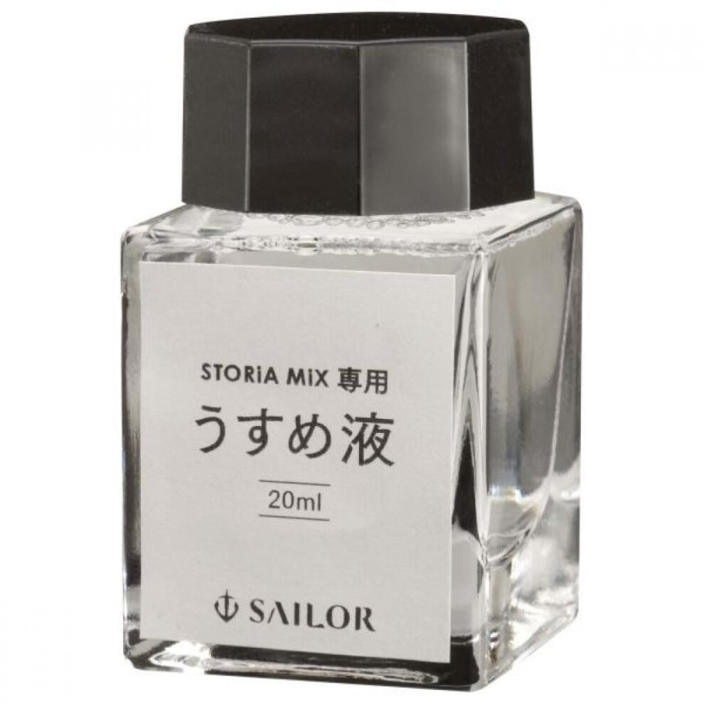 Sailor Fountain Pen Storia Mix Ink Thin Liquid